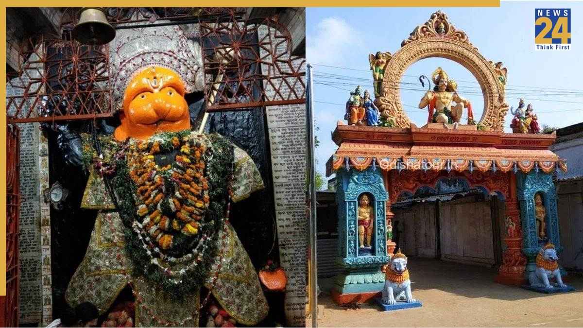 bedi hanuman mandir
