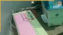 बंगाल चुनाव : EVM के बटन पर चिपकाया टेप! TMC के गढ़ में BJP ने लगाया धांधली का आरोप; दोबारा होगी वोटिंग