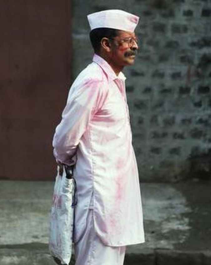 भोंसले