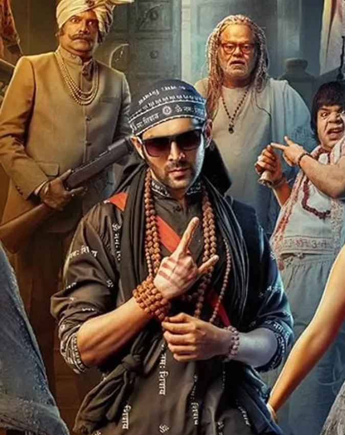 भूल भुलैया 2