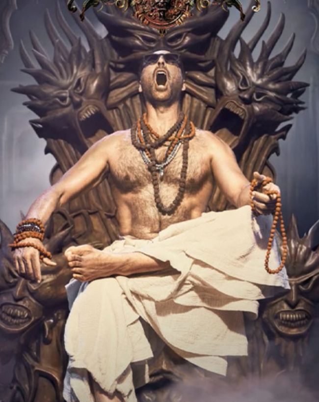 Bhooth Bangla Box Office Collection Day 6-1-2-3