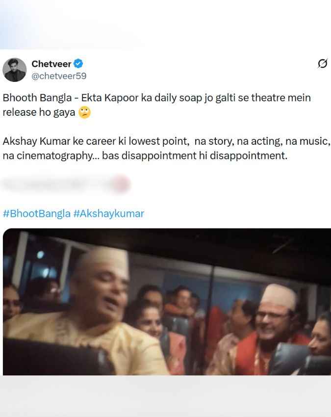 कुछ यूजर्स को फिल्म लगी बोरिंग