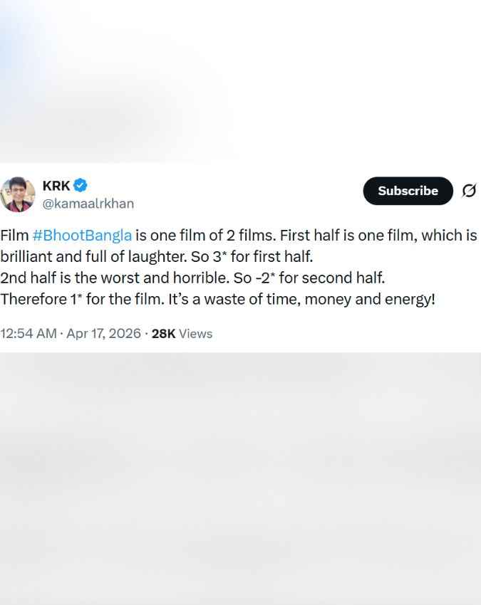 दूसरे पार्ट में खली कमी