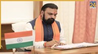 बिहार के डिग्री कॉलेजों में 1 जुलाई से नहीं शुरू होगी पढ़ाई, CM सम्राट चौधरी तय करेंगे नई तारीख