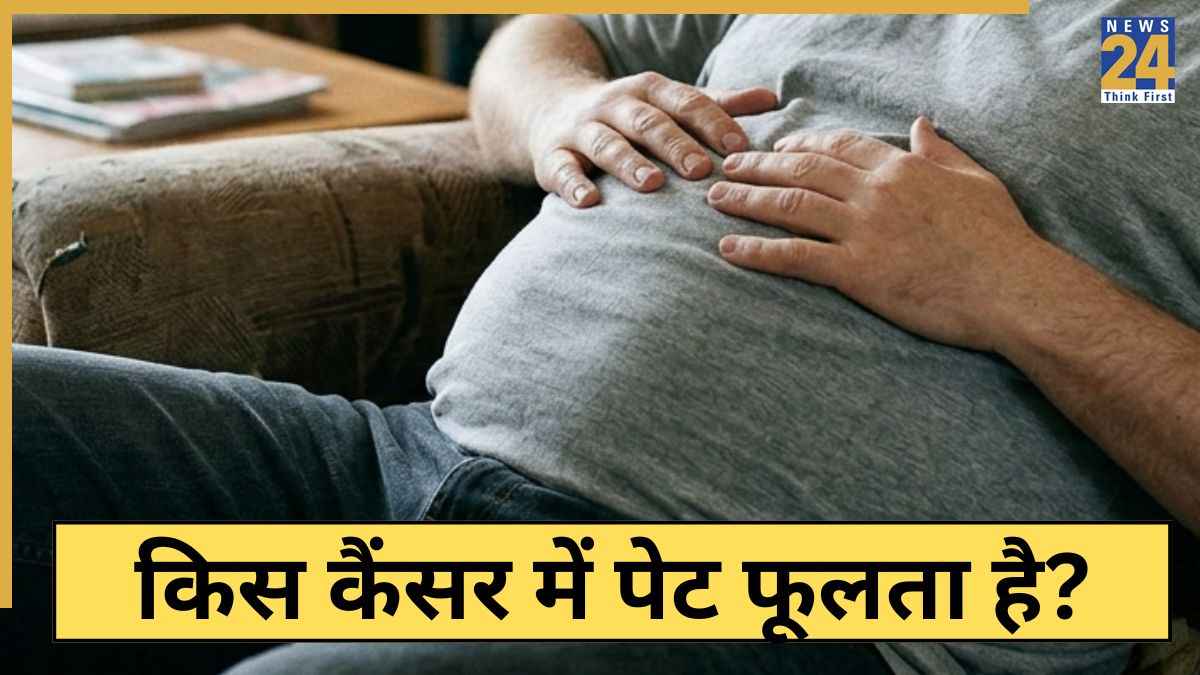 Cancer symptoms in hindi Cancer symptoms in hindi