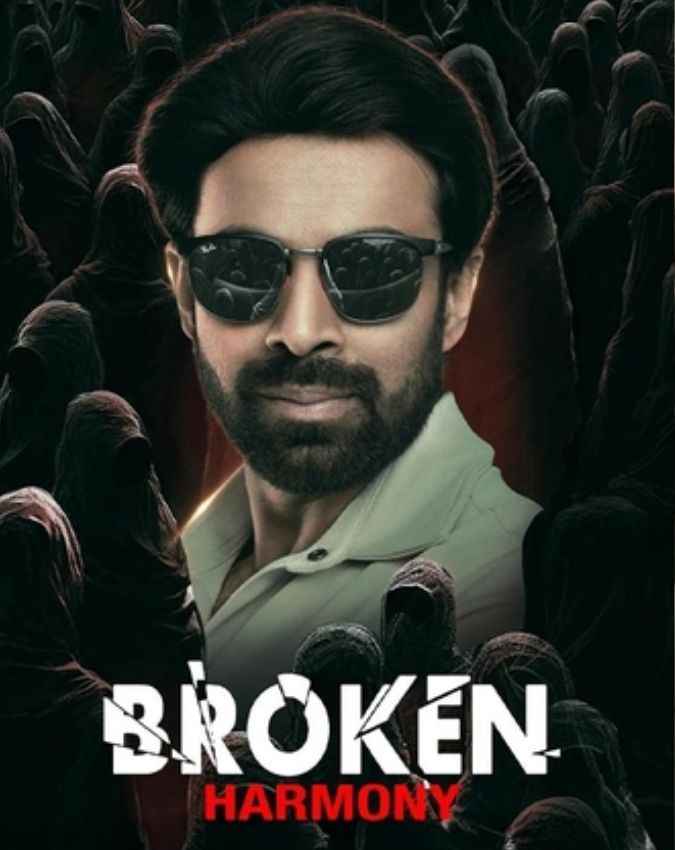 ब्रोकन हार्मनी