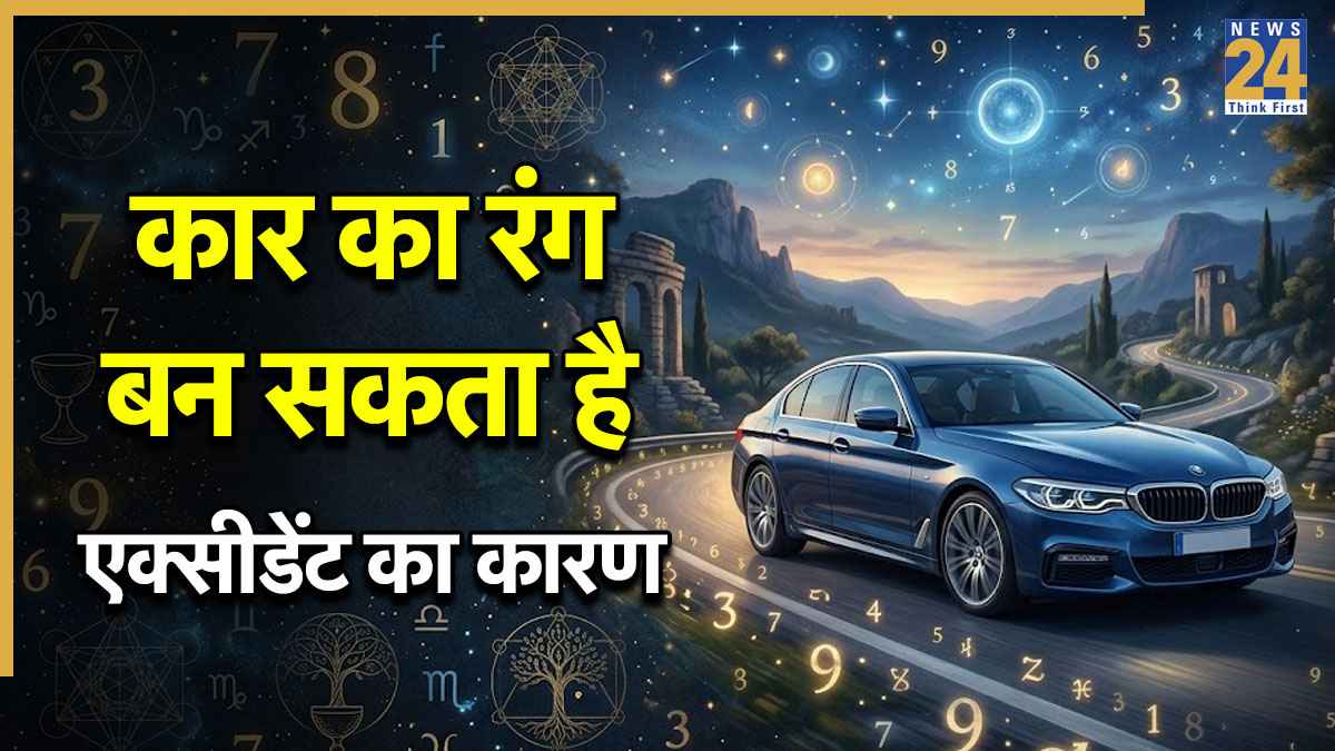 Car Colour Prediction