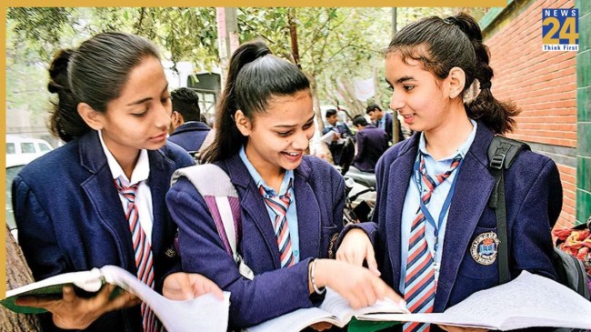 cbse result 2026