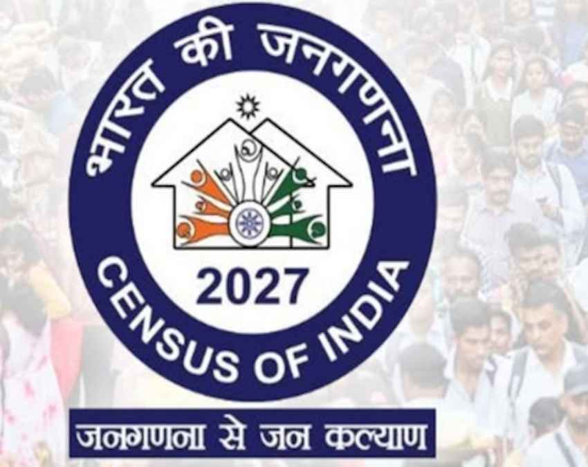 डिजिटल और डेटा सेंटर की सुरक्षा