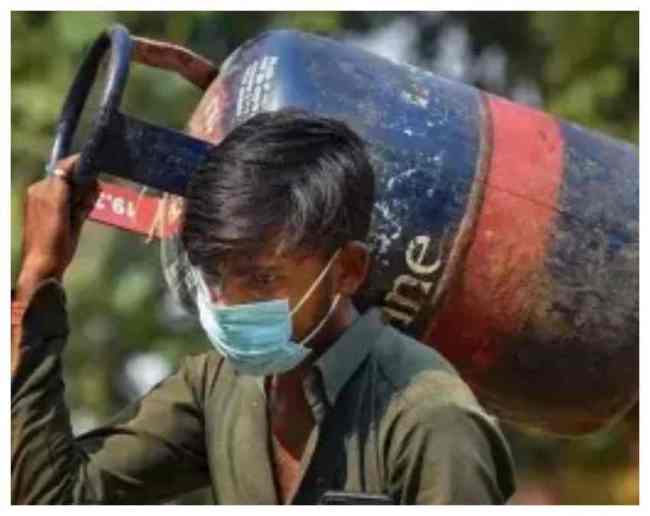 new gas cylinder price-1-2-3-4-5-6