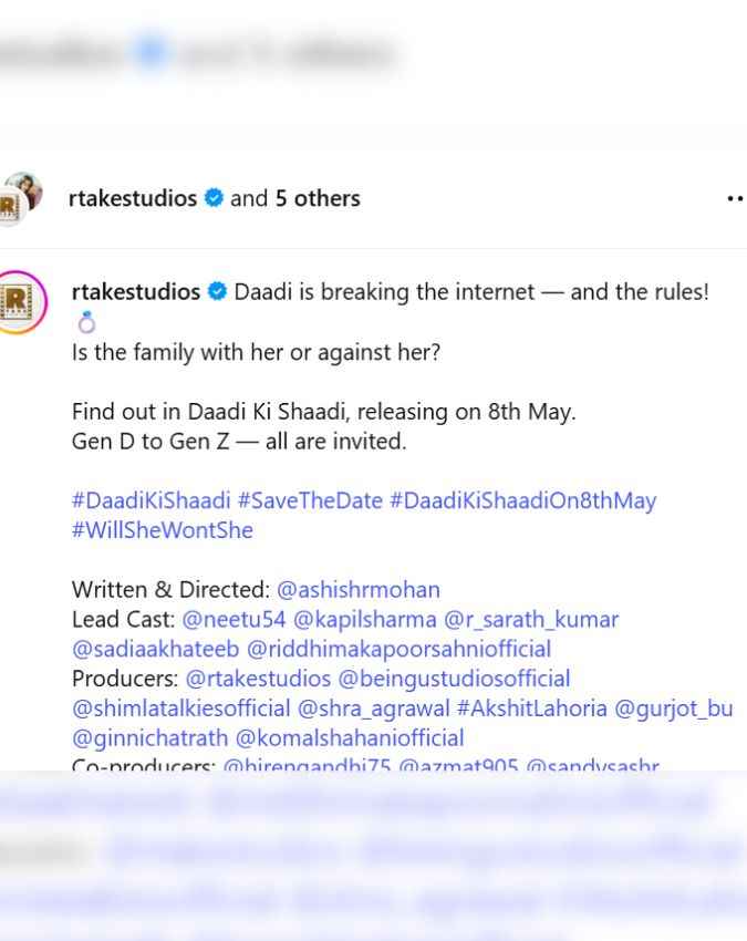 कब रिलीज होगी 'दादी की शादी'?