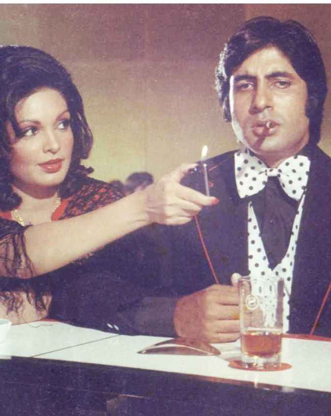 दीवार