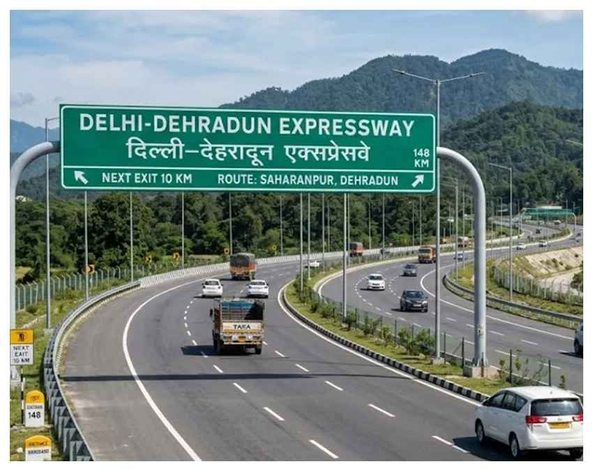 अक्षरधाम से शुरू होगा सफर; इन शहरों से होकर गुजरेगा रास्ता