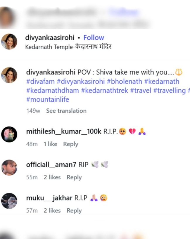 divyanka sirohi death-1-2-3-4