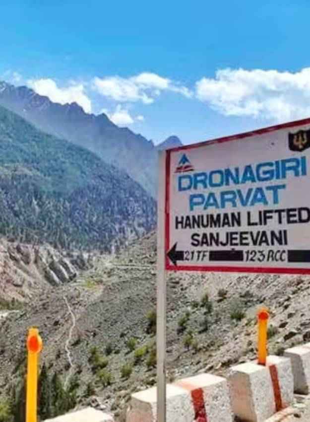 गांव का दर्द: एक 'पवित्र चोट'
