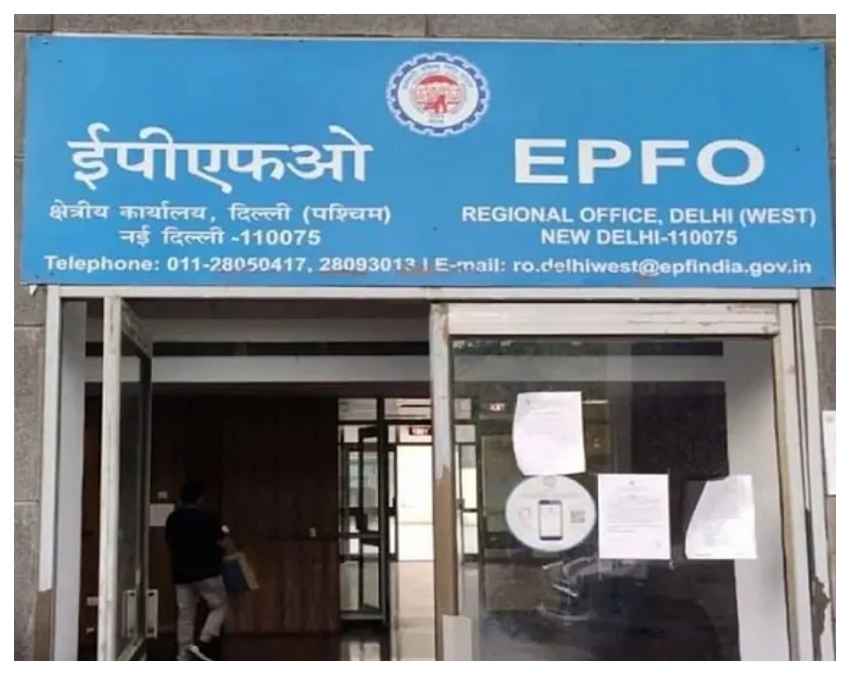 32 बैंकों के साथ समझौता: क्लेम सेटलमेंट होगा और भी तेज