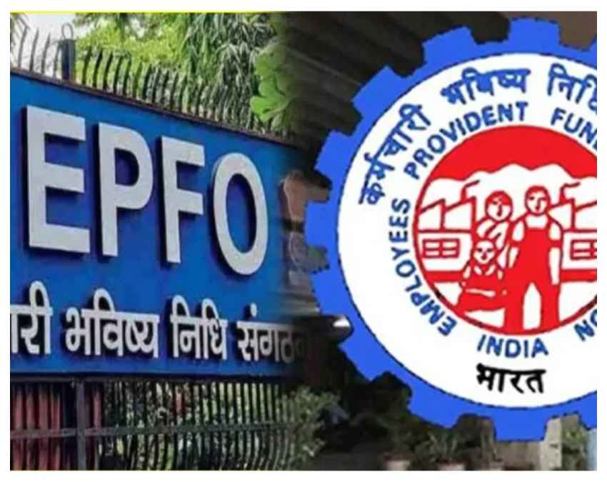 क्या है लिमिट? एक बार में निकाल सकेंगे कितना पैसा?