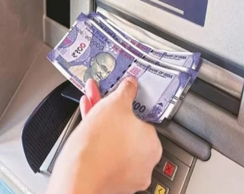 PF.jpg withdraw PF money ATM and UPI-1-2-3