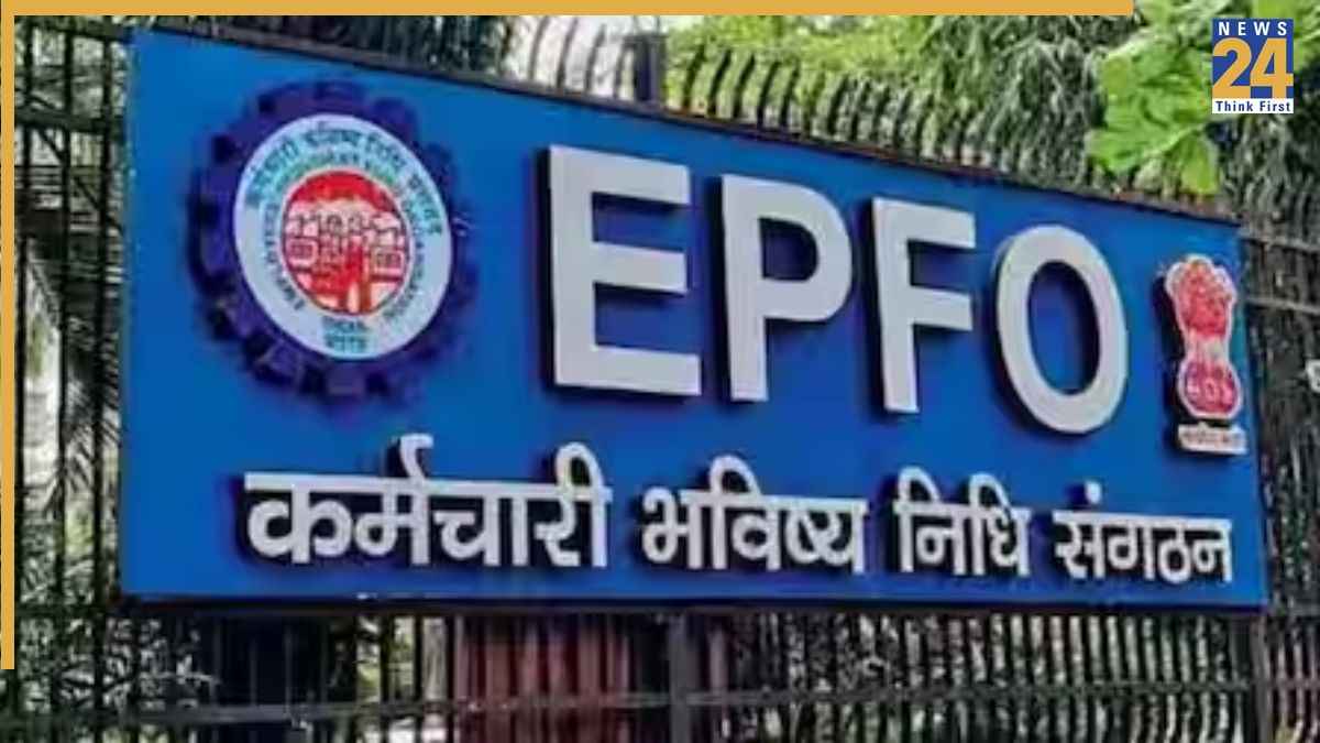 epfo new rule