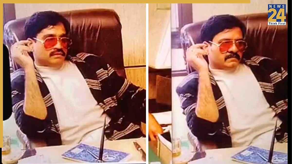 fake vs real dawood fake vs real dawood