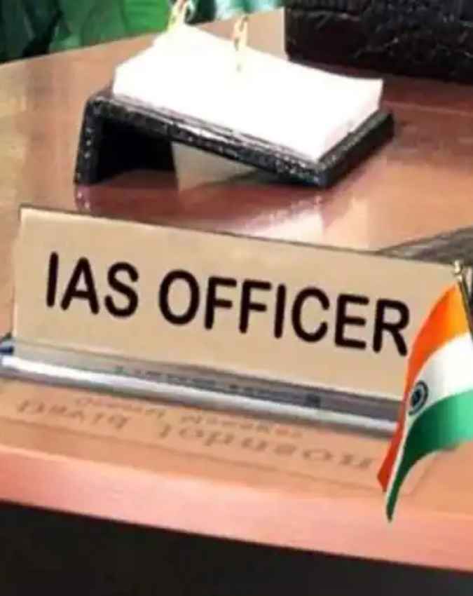   कितनी थी सैलरी?