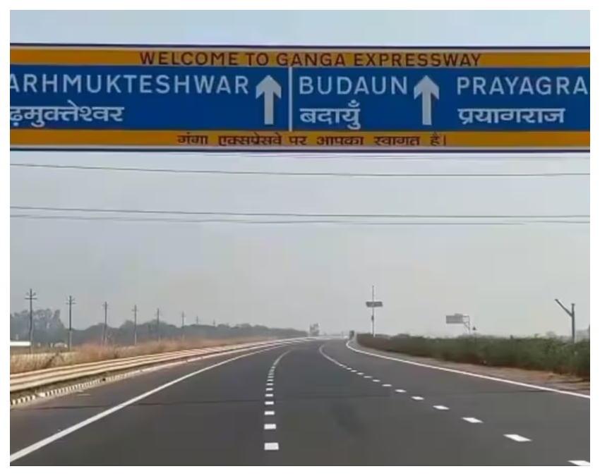 Noida Airport link road -1-2-3-4-5-6