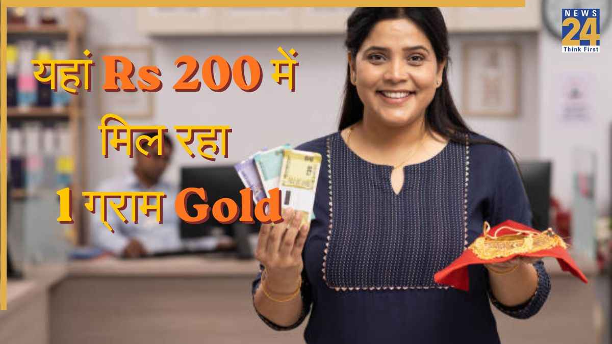 gold price (9)