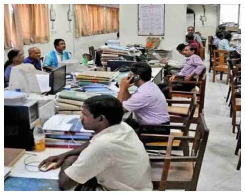 सरकारी दफ्तर और प्राइवेट ऑफिस