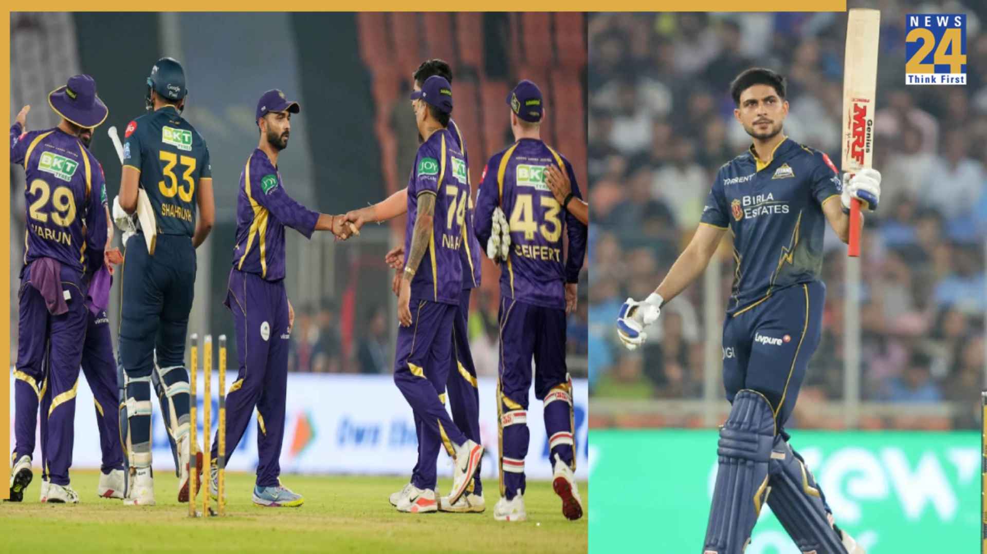 gt-vs-kkr GT vs KKR IPL 2026