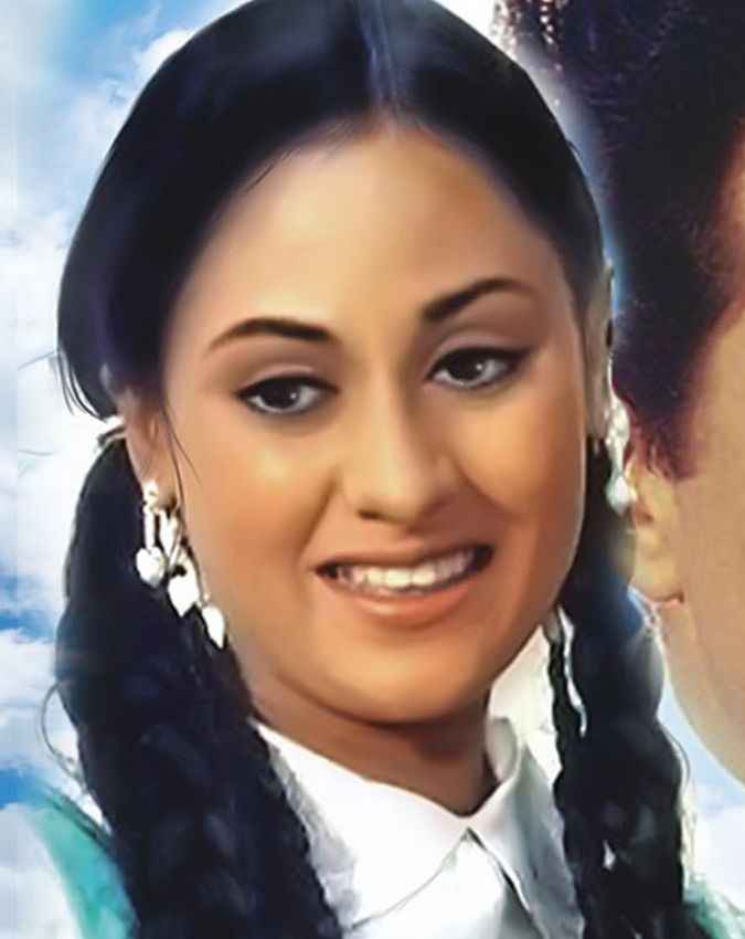 गुड्डी