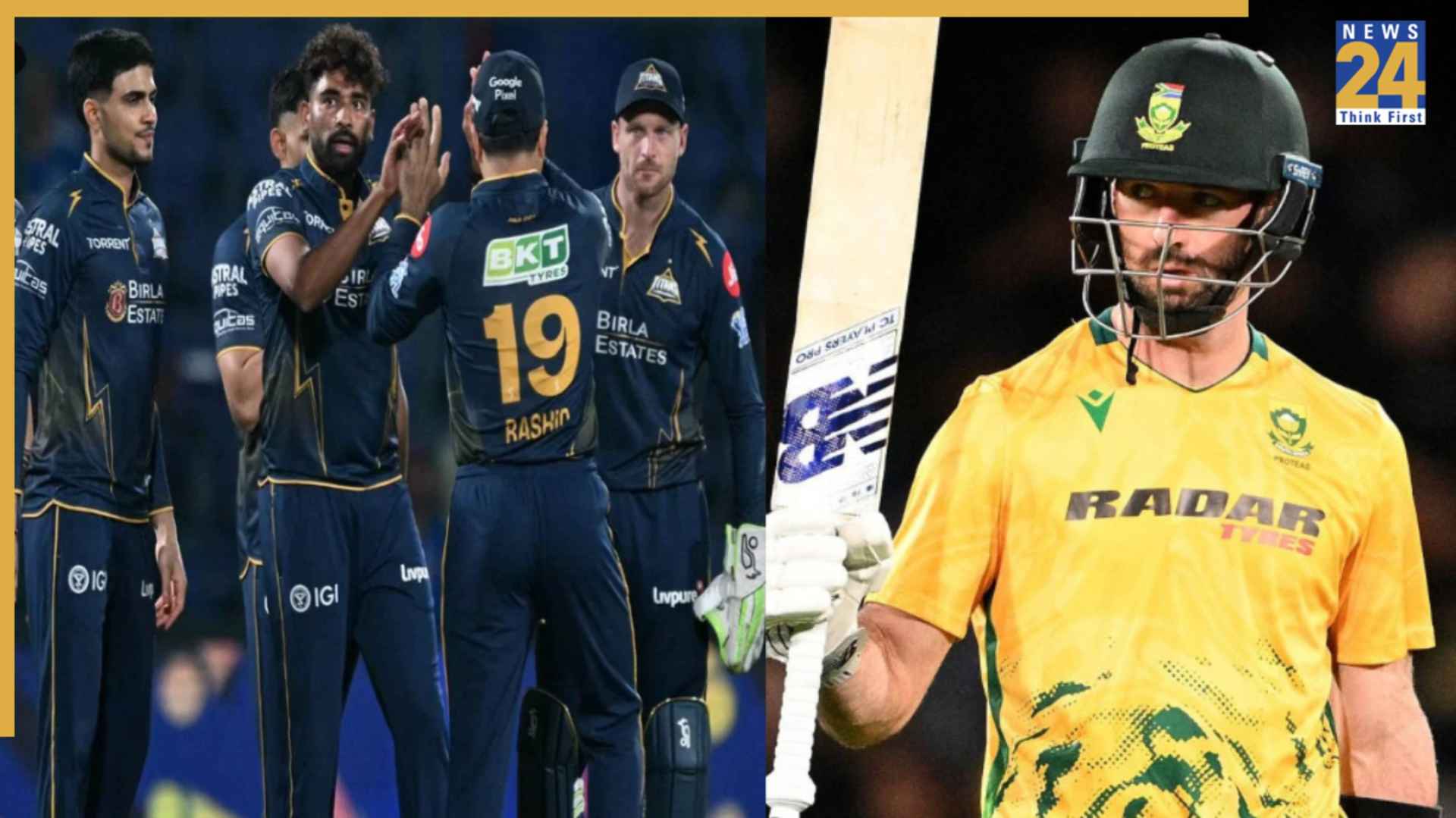 gujarat-titans (1) Gujarat Titans