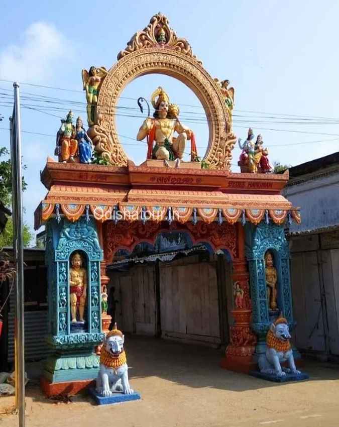 बेड़ी हनुमान मंदिर
