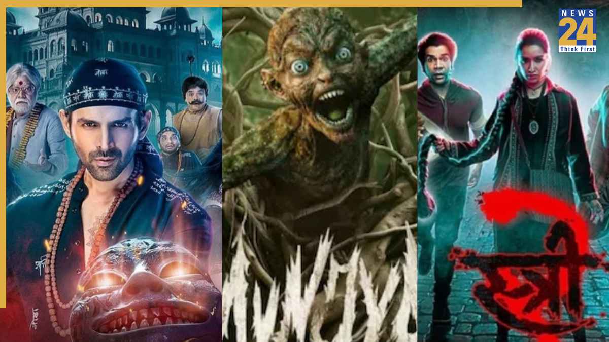 horror comedy