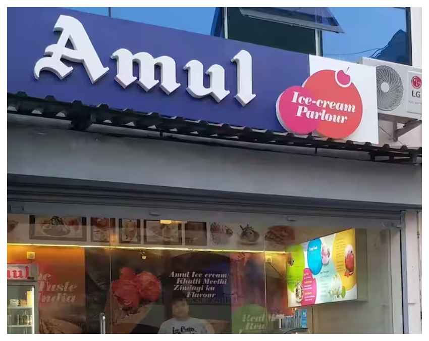 कमाई और मार्जिन: कितना होगा मुनाफा?