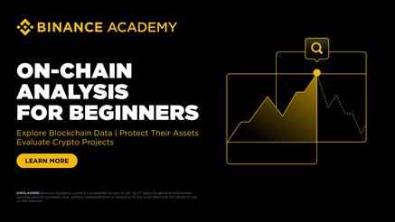 बाइनेंस अकादमी (Binance Academy) ने क्रिप्टो (Crypto) सुरक्षा को बढ़ावा देने के लिए शुरुआती पाठ्यक्रम (Beginner Course) लॉन्च किया
