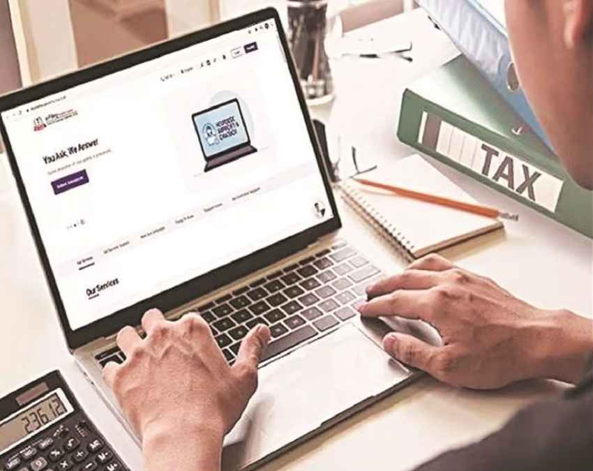 नोटिस का पालन करें