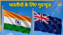 India-New Zealand FTA 2026, Free Trade Agreement, Piyush Goyal, NZ Investment in India, Indian Professionals Visa