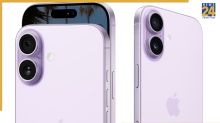 सिर्फ 44,768 रुपये में मिल रहा iPhone 17! पहली बार यहां मिल रही इतनी सस्ती डील, जानें डिटेल्स