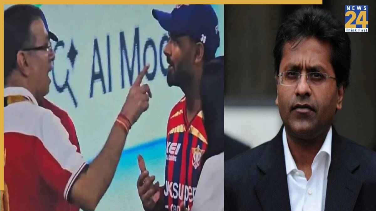 'मैं संजीव गोयनका को बैन कर देता…' LSG के मालिक पर भड़के ललित मोदी, सरेआम सोशल मीडिया पर सुनाई खरी-खोटी