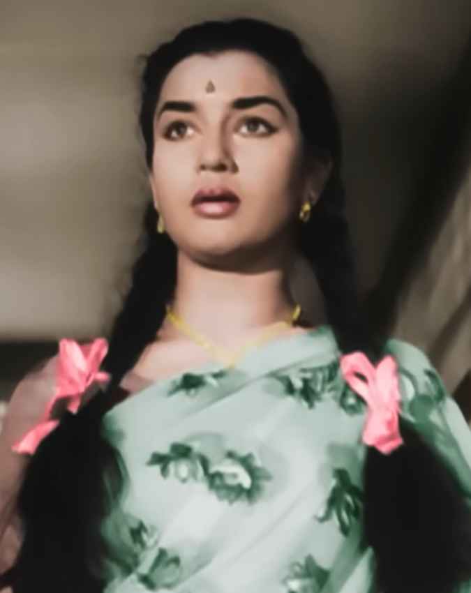 छाया