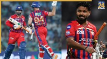 IPL 2026: ऋषभ पंत का कप्तानी से पत्ता कटना तय! ये विदेशी खिलाड़ी LSG कप्तानी की रेस में सबसे आगे