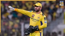 IPL 2026 में खेलने नहीं उतरेंगे MS Dhoni? पूर्व CSK स्टार ने किया किया बड़ा खुलासा