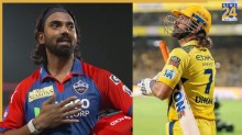 IPL 2026: 49 रन बनाते ही धोनी को पीछे छोड़ देंगे केएल राहुल, एलीट लिस्ट में शामिल होने का मौका
