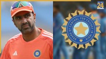 ‘फ्री में नहीं मिलनी चाहिए…’, इंडिया की 2 टीम बनाने वाले आईडिया पर भड़क उठे R Ashwin
