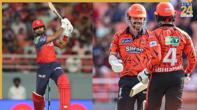 jacket (2) (5) IPL 2026, PBKS vs SRH