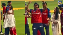 IPL 2026: मालकिन प्रीति जिंटा से झप्पी पाकर खुशी से झूम उठे अर्शदीप सिंह, पाजी का गजब रिएक्शन वायरल