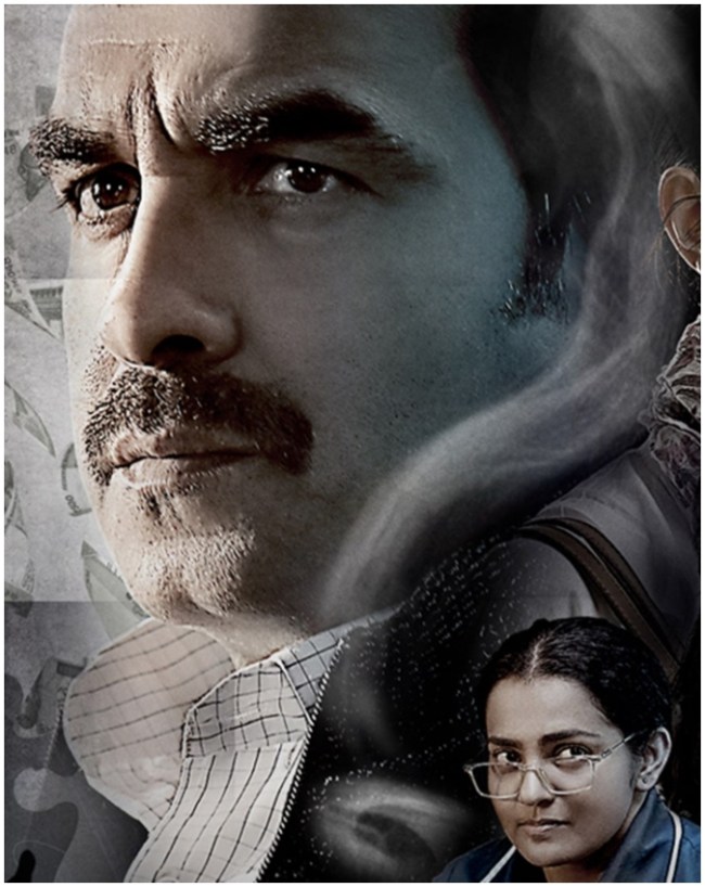 thriller movies-1-2-3-4-5-6