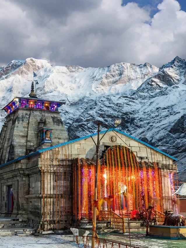 आज वहां तक पहुंचना आसान है- आनंद महिंद्रा