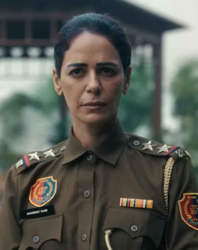कोहरा