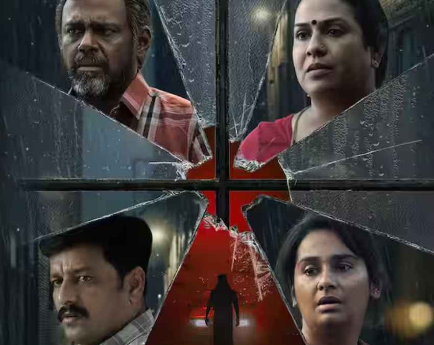 क्राइम थ्रिलर सीरीज